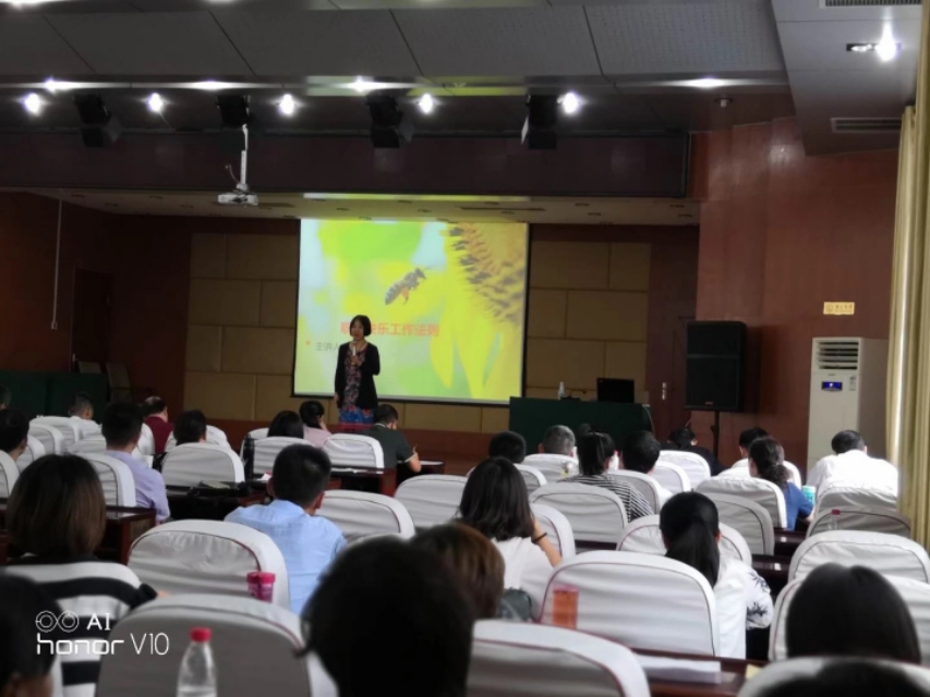 1个月拿下优质情感领域原创+V认证，种下一棵芳香四溢的退休树