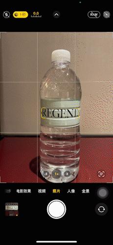 iphone13系列,iphone13原相机怎么拍照更好看