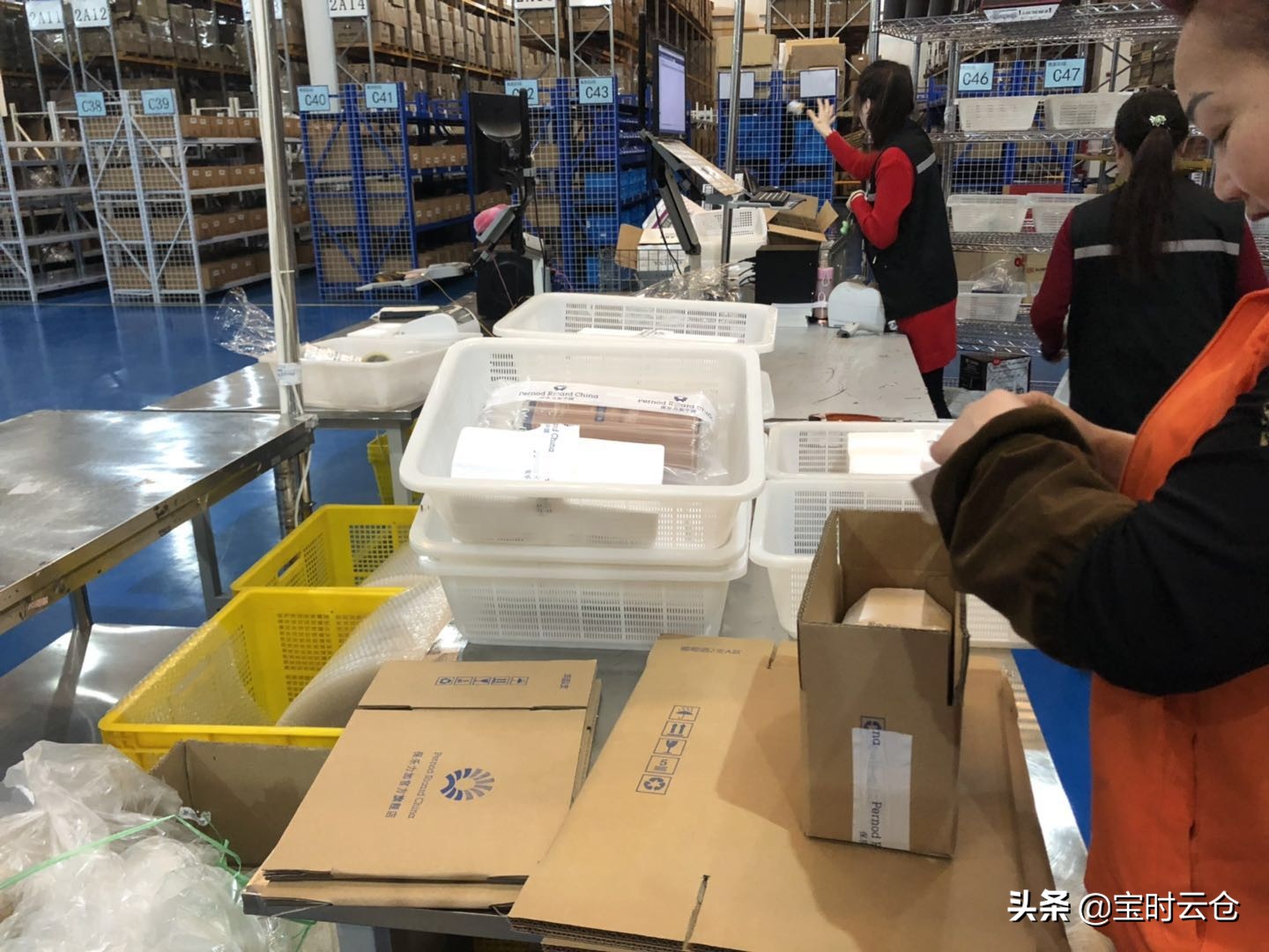 选择云仓应该怎么选择,选择云仓管理系统