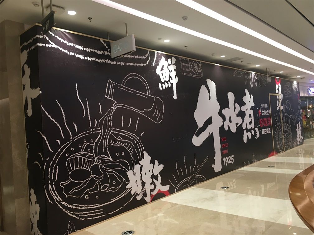 景枫kingmo分析,景枫kingmonewbalance