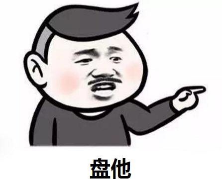 笑一笑烦恼全忘掉,笑一笑没烦恼