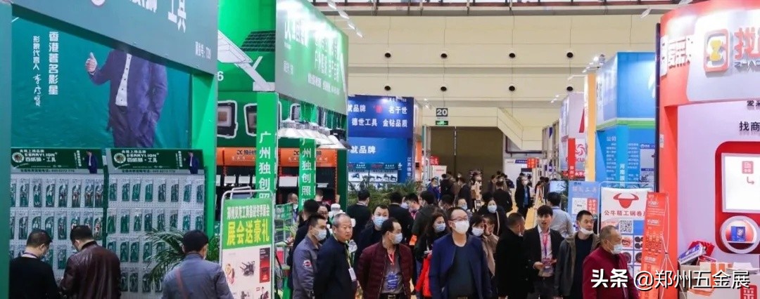 郑州国际五金机电展览会时间表,郑州国际会展中心5月五金展