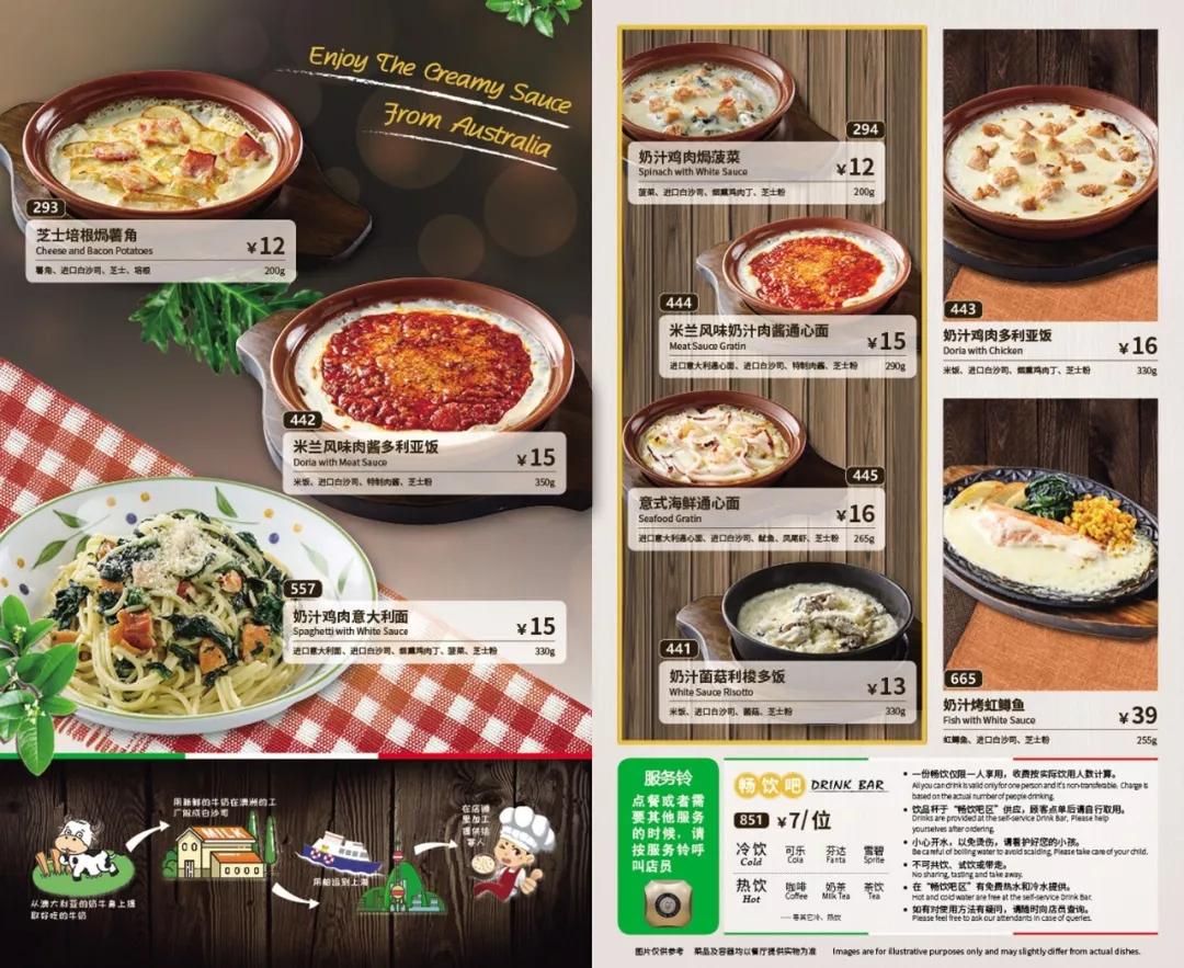 第一批的90后你们过得好吗,第一批90后30岁过得怎么样