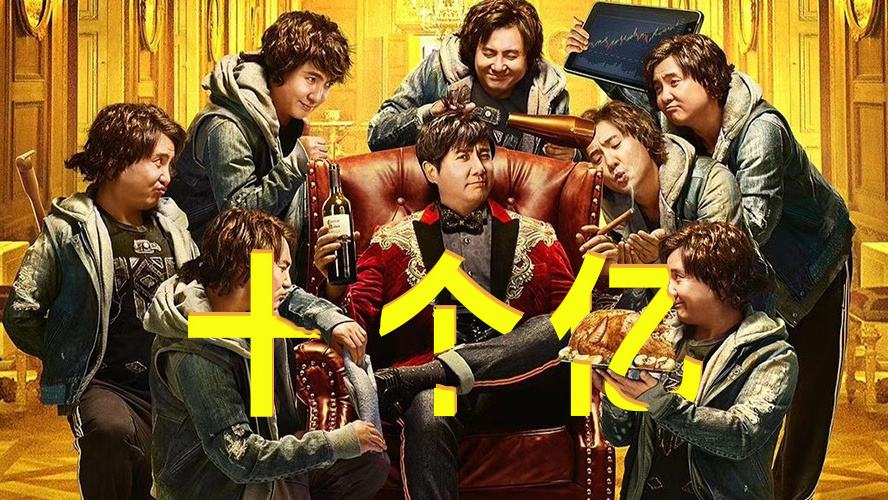 别闹，穷是因为我患了恐惧症别急，给你三个测试、五步治疗