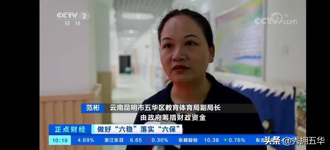 2022年宣传思想工作思路举措,宣传思想亮点工作