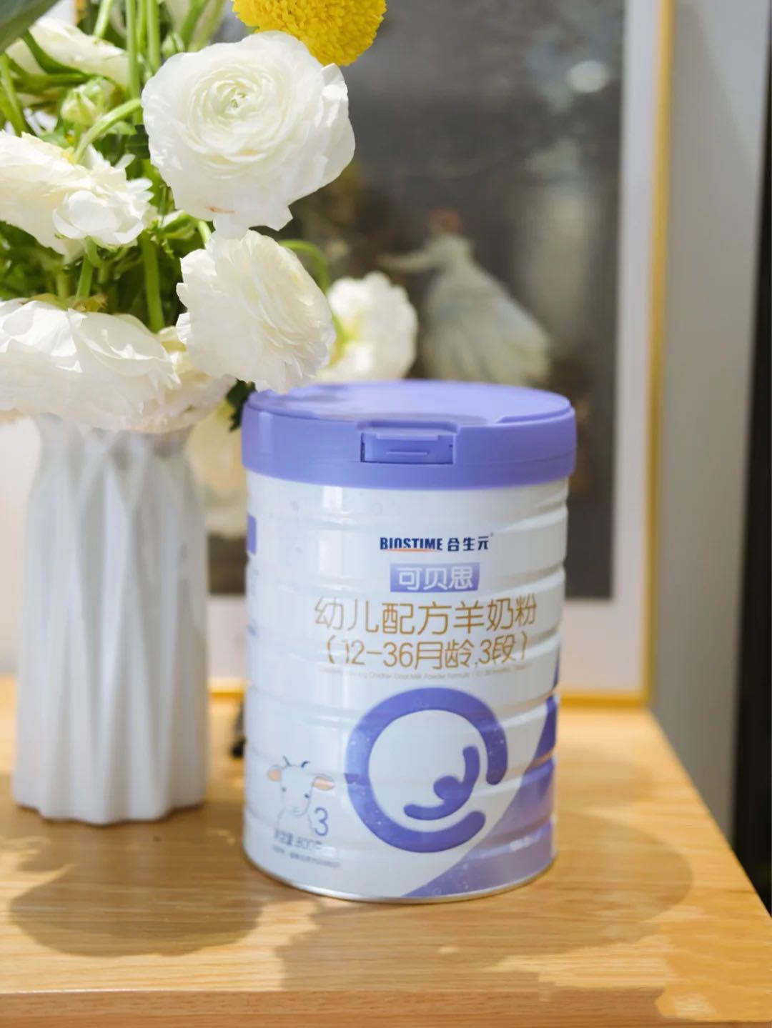 宝宝喝奶粉上火吃什么药下火,小孩喝奶粉上火怎么办最有效