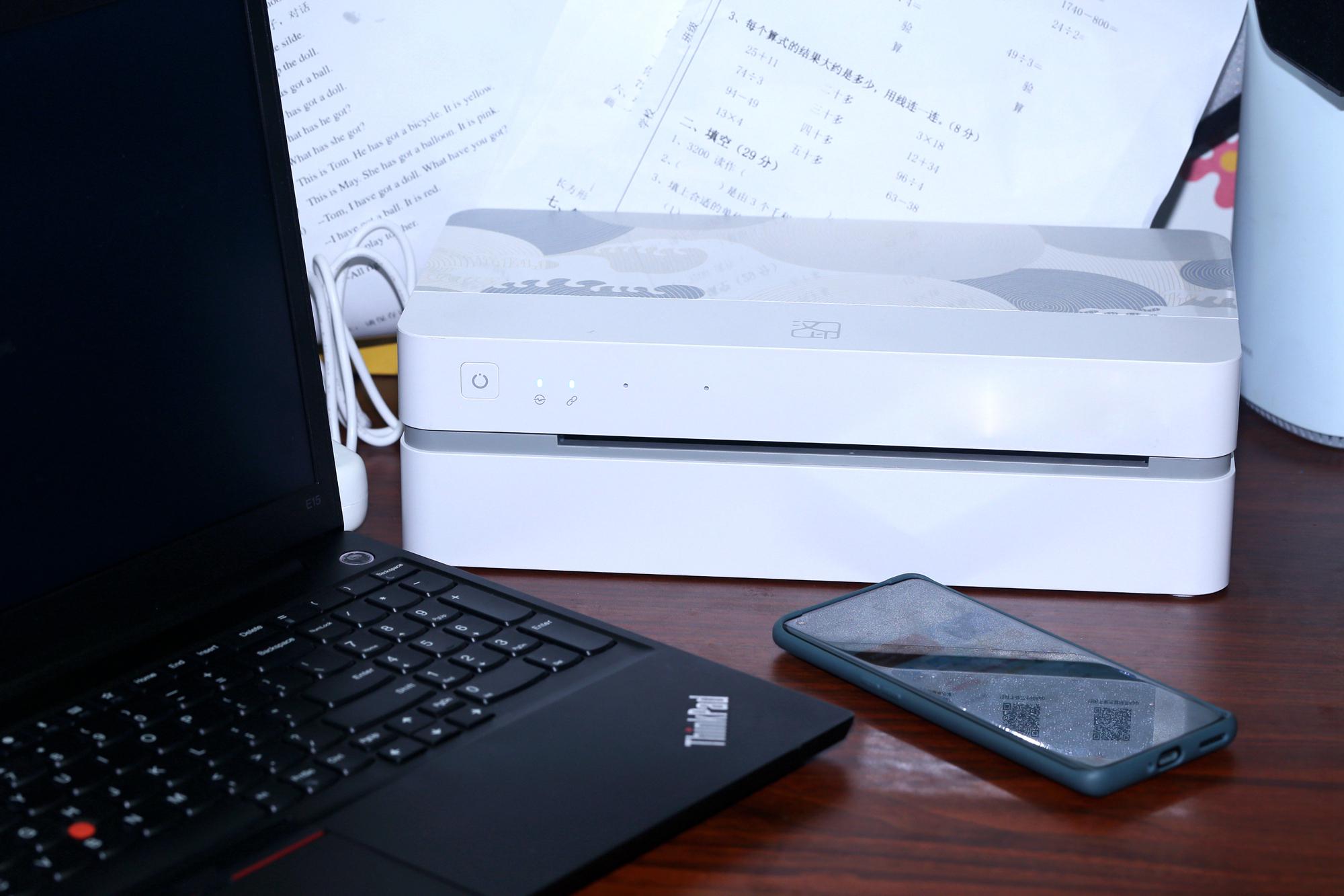 家用打印机能唱卷珠帘，汉印A4打印机U100+实测