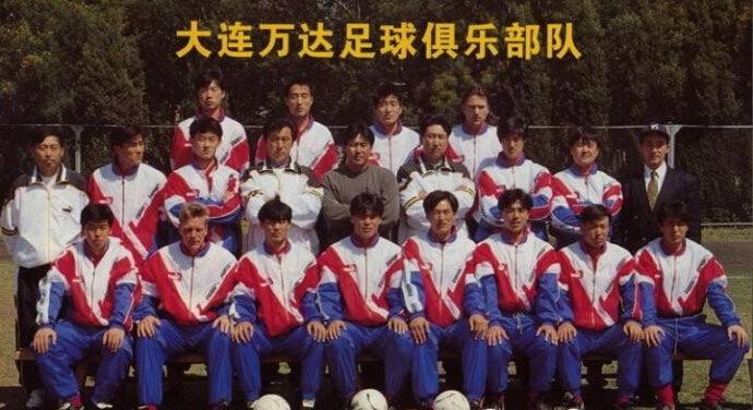 恒大曾遭遇过几次危机,恒大足球队最新最真实消息