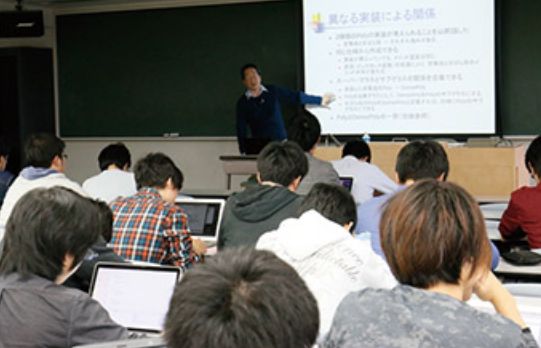 日本庆应义塾大学在哪个城市,日本庆应义塾大学有多厉害