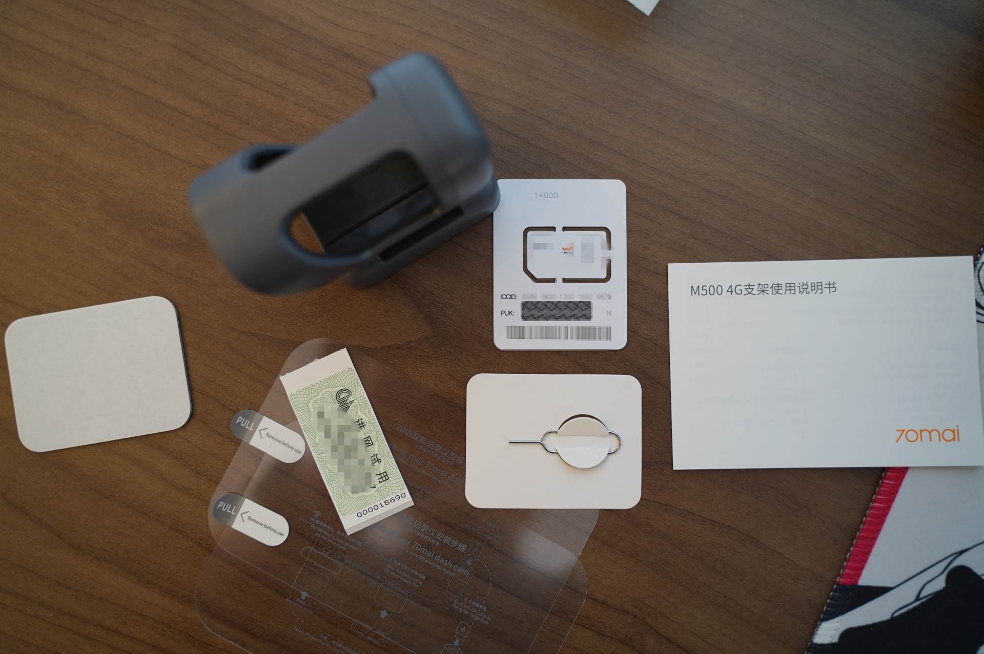 行车记录仪哪一款比较好又实用,比较实用行车记录仪推荐