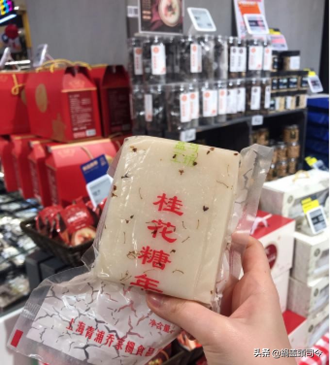 100个老字号盒马,不打烊不涨价的盒马