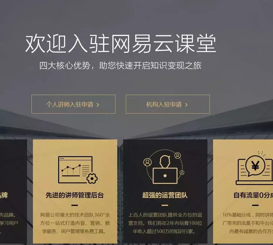 哪些网站可以兼职赚钱,十个可以网上挣钱的兼职方法