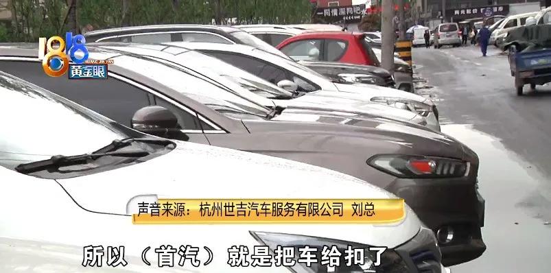 不怕辛苦的小吴，赚钱的车子被扣