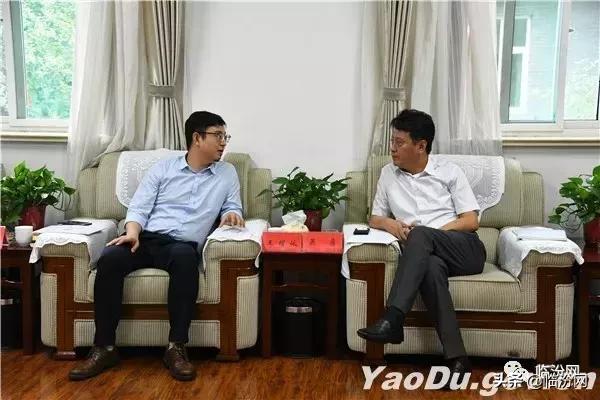 临汾开发区百亿级园区,临汾尧都区高新技术产业区