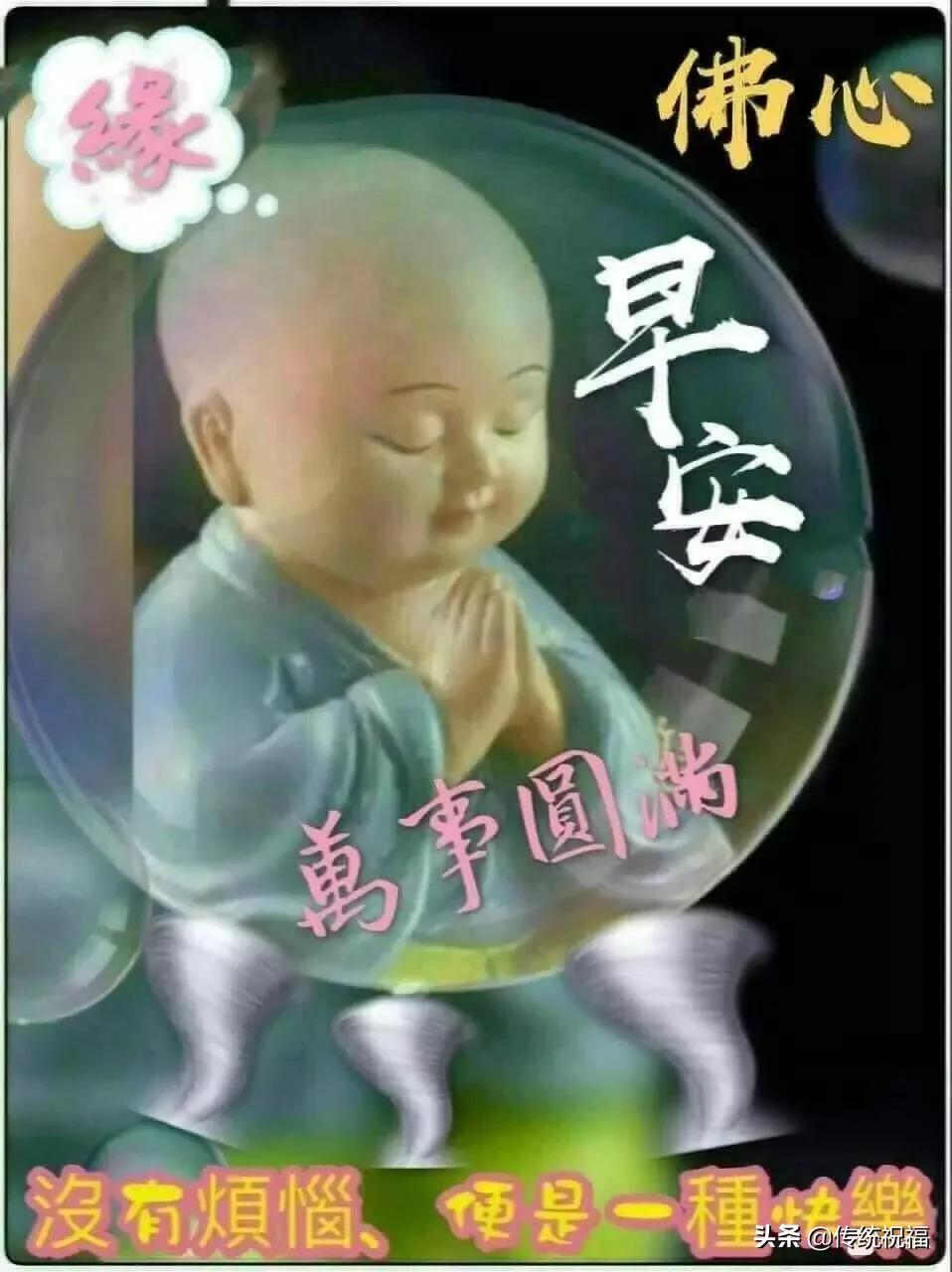 人生就像过河一样深浅都得过,人生就像过河下句怎么说