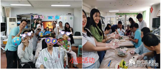 帮助病人复健的工作叫啥,帮助患者重获健康