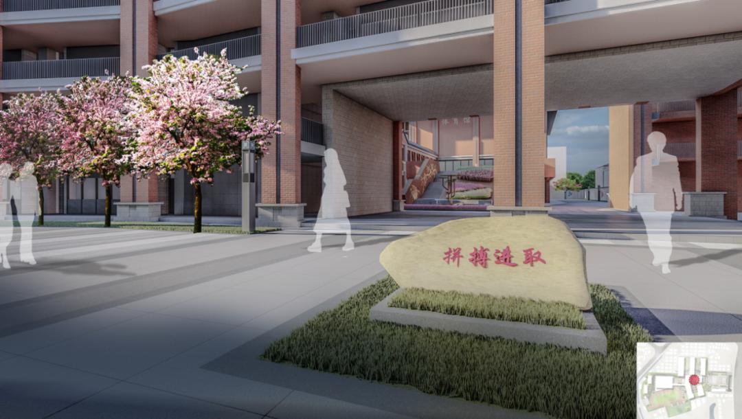 怡海三小改造,南海桂城怡海第三小学改造