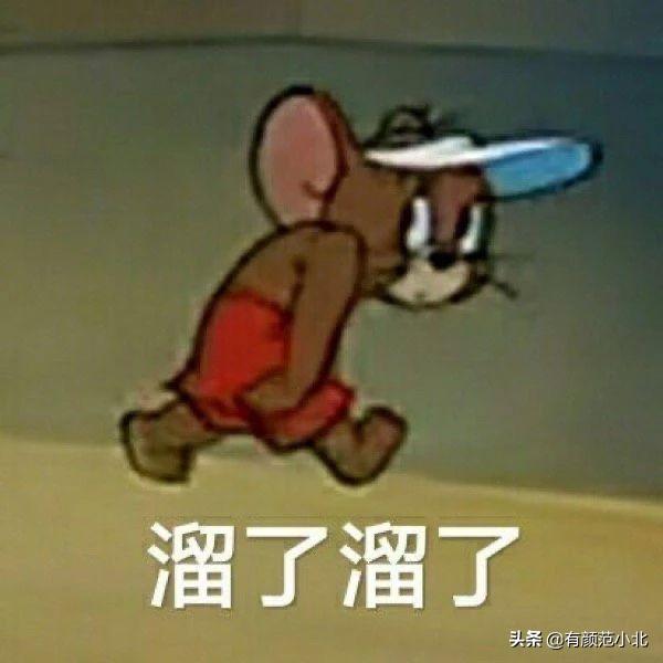 明星用的双眼皮贴测评,平价微调双眼皮贴推荐测评