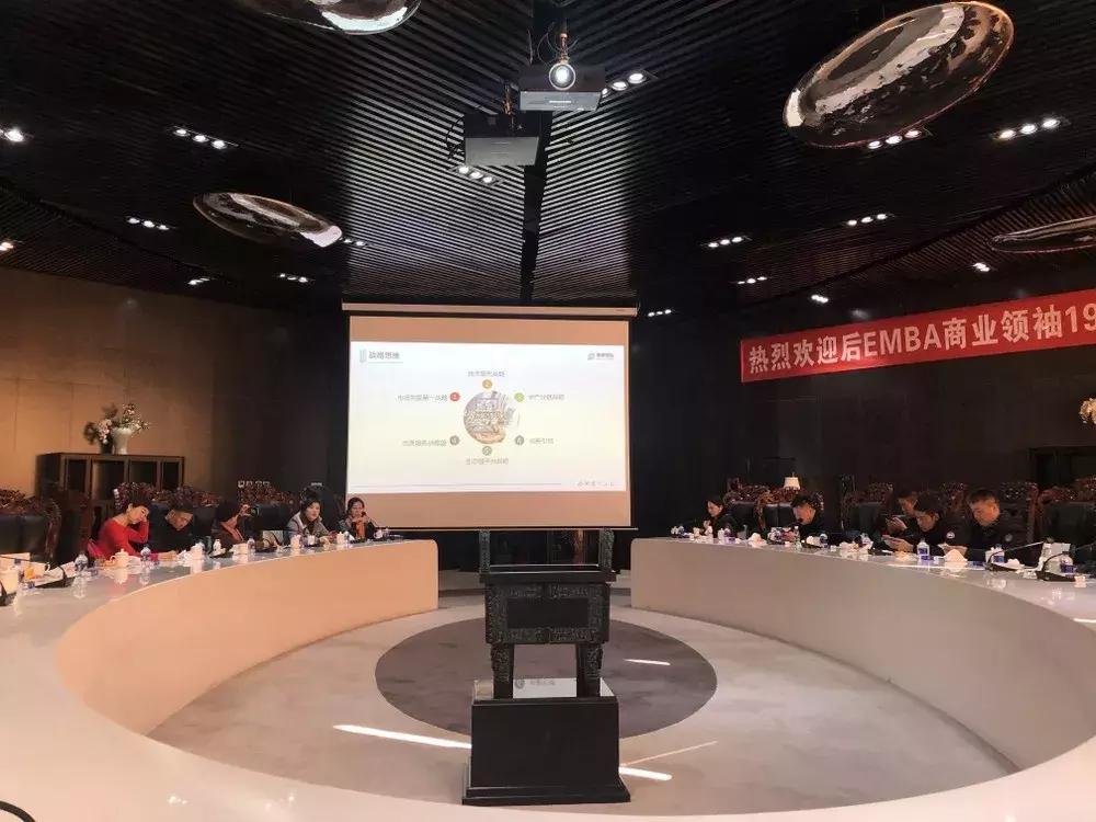 鏍囨潌浼佷笟鑰冨療鍙傝,鏍囨潌浼佷笟鍙傝娓稿