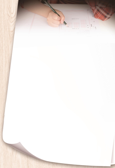 交2万能参加小五班神秘考？