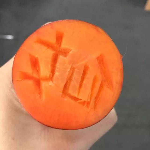 公章是铜章还是橡胶章,萝卜章与公章的区别