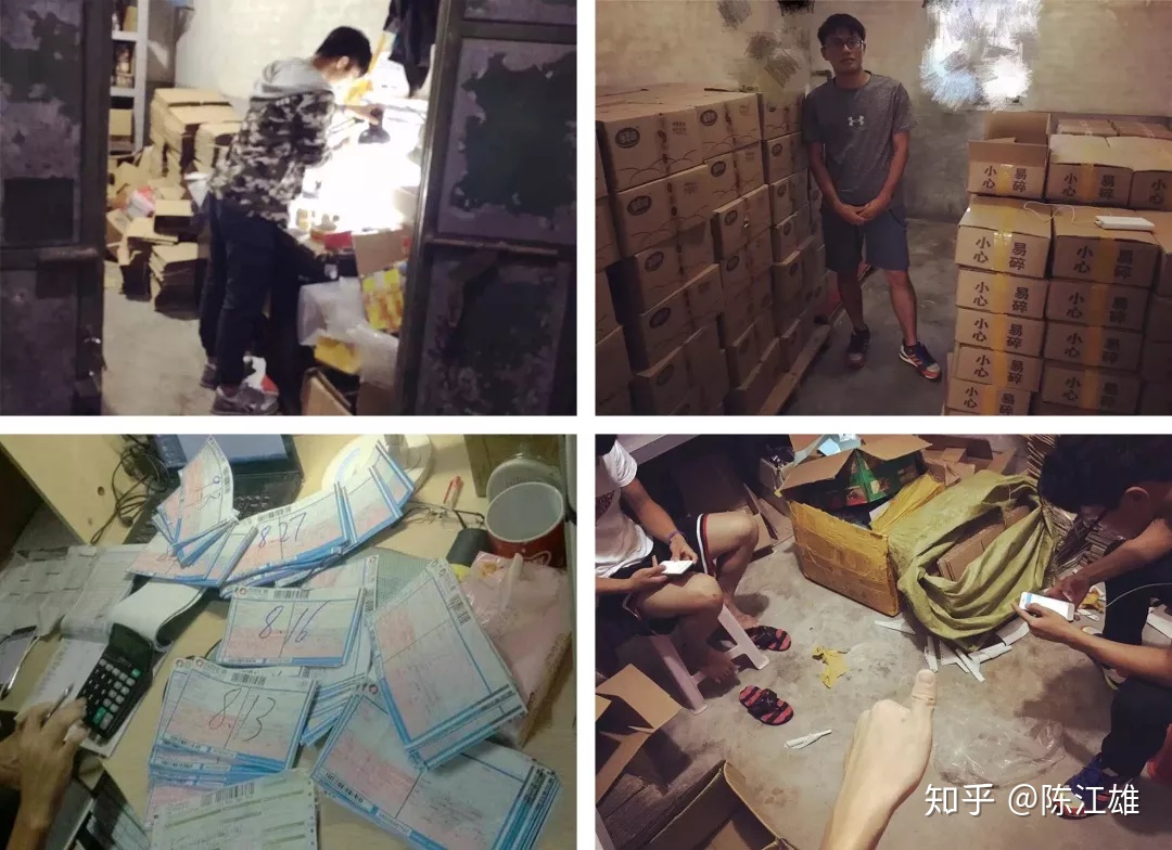 陈江雄：在抖音~1部手机，让我营收400万，6万人加爆VX