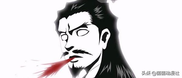 有妖气在国漫的地位,有妖气是什么时候创立