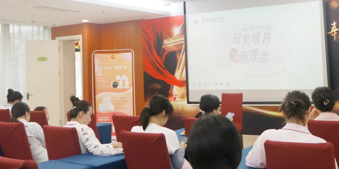 新贝童谣里沙龙回顾：母乳喂养新理念和新工具