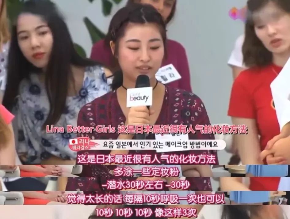 网红化妆技巧,网红化妆的方法