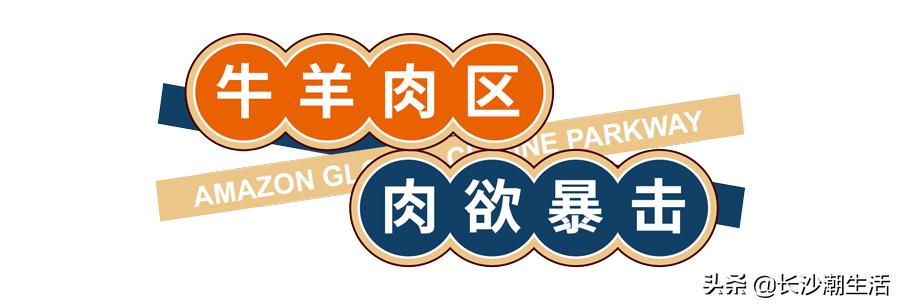 上海海鲜自助餐厅,上海海鲜自助餐厅哪家性价比最高