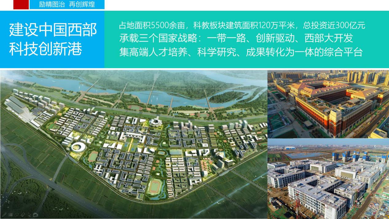 被西安交大录取需要什么条件,2019高考620分能上西安交大吗