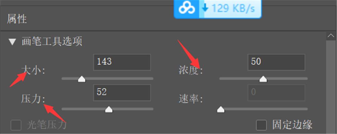 ps如何p人脸瘦脸,怎么用ps修人脸瘦脸