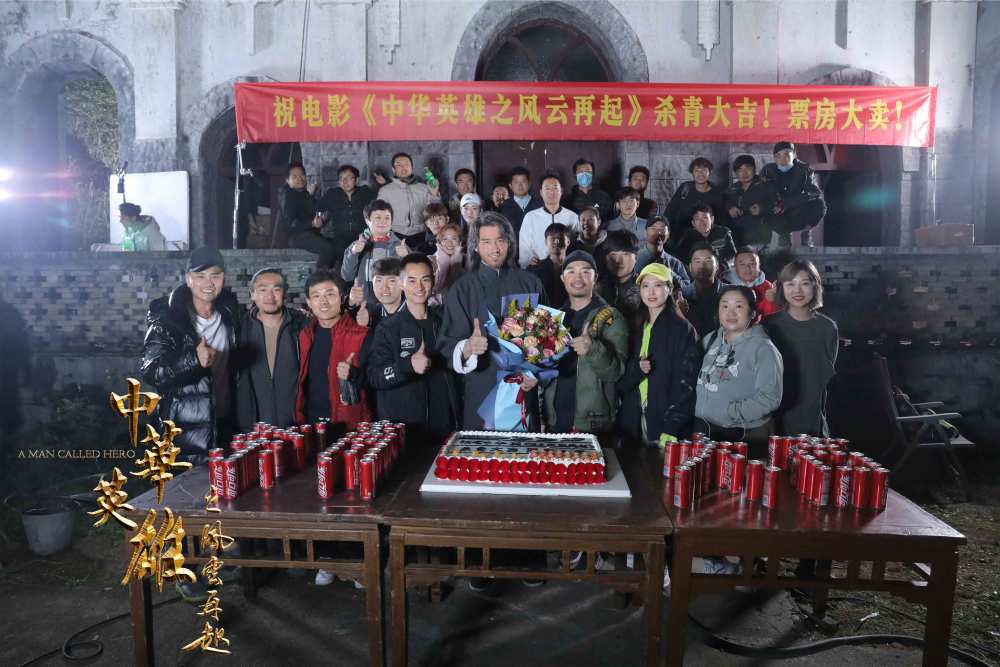 马荣成漫画作品里的角色,马荣成经典漫画