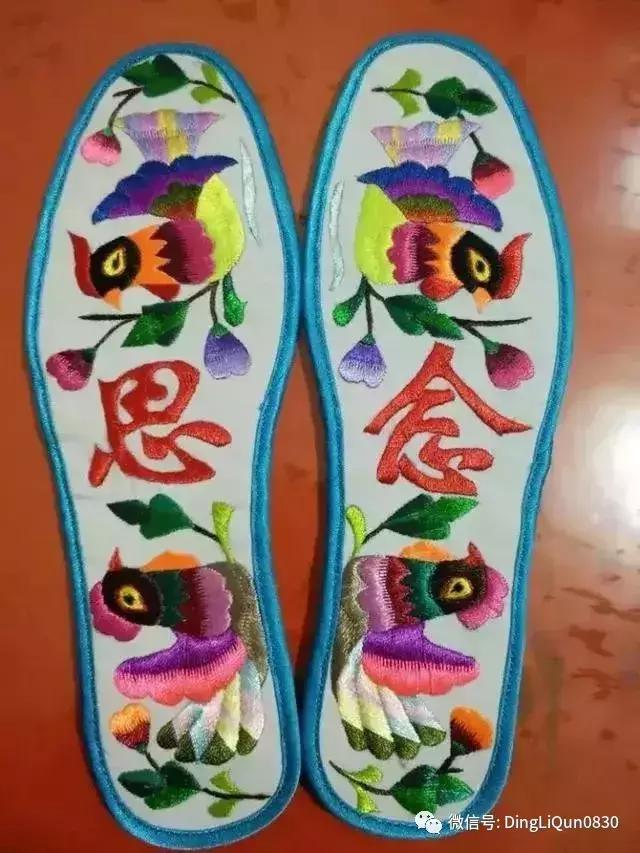 刺绣作品简单的,老式刺绣喜字的鞋垫刺绣方法