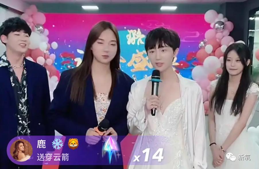 5小时赚1600万,五小时赚5000万