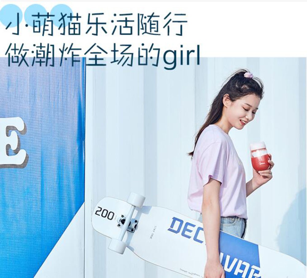 减肥用的榨汁机推荐,榨汁机小型减肥