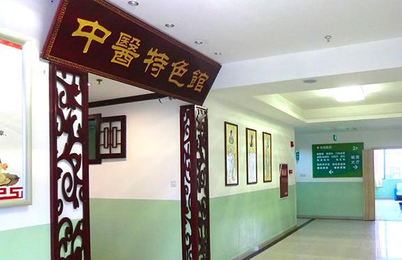 开了一家中医馆不知道怎么经营,中医馆到底赚不赚钱