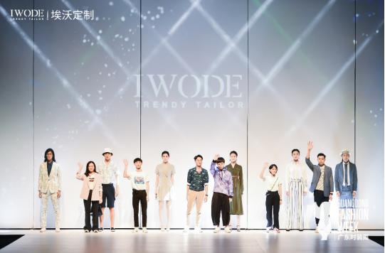 埃沃定制子品牌惊艳亮相潮牌“优秀派”乘“国风”启航