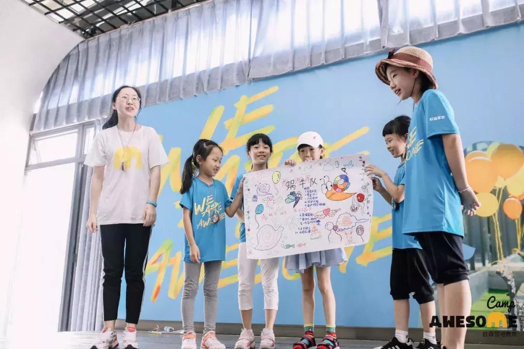 欧森悦光森林营地,欧森黄山国际夏令营有什么玩的