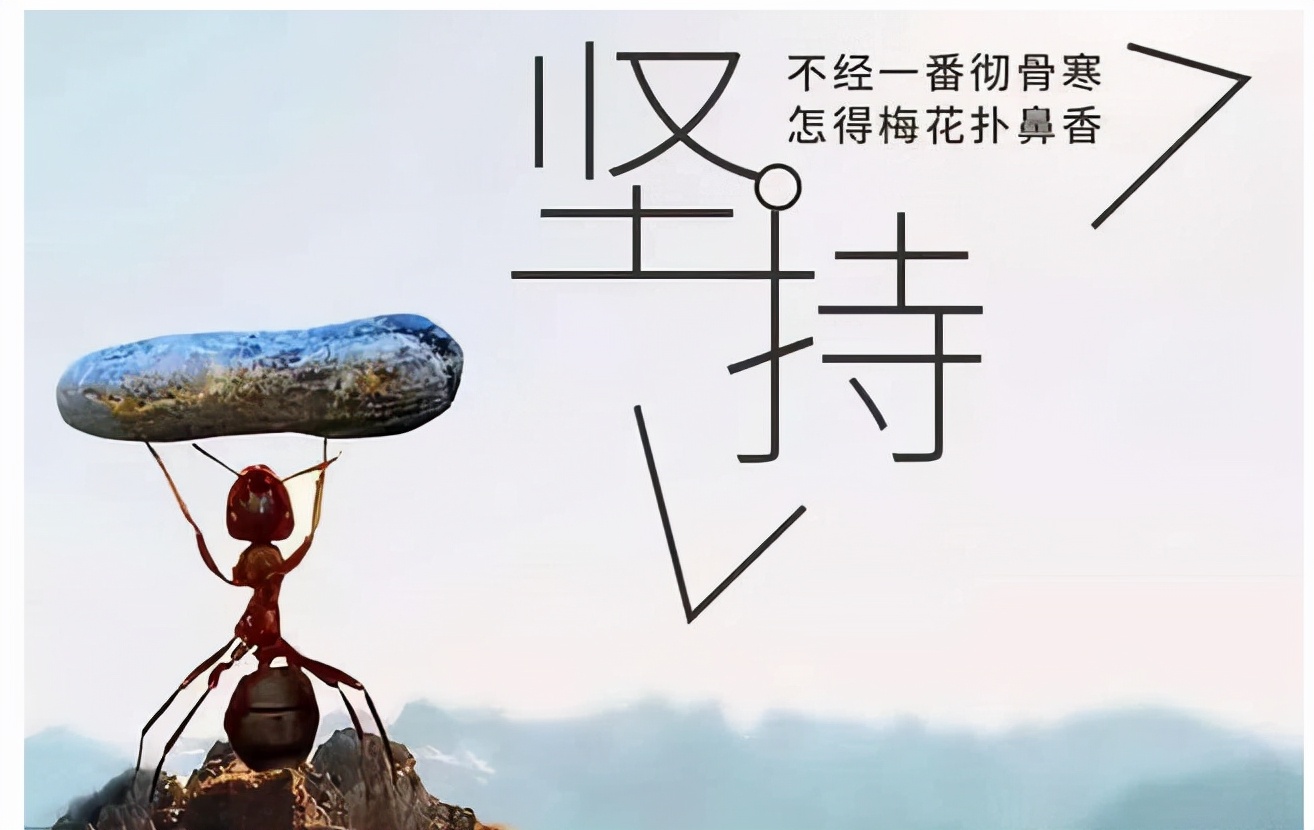 真正赚大钱的人是怎么做到的,真正能赚钱会赚钱的人是这样做的