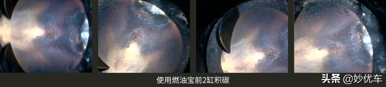 大众帕萨特330加什么燃油宝合适,燃油宝到底伤不伤发动机