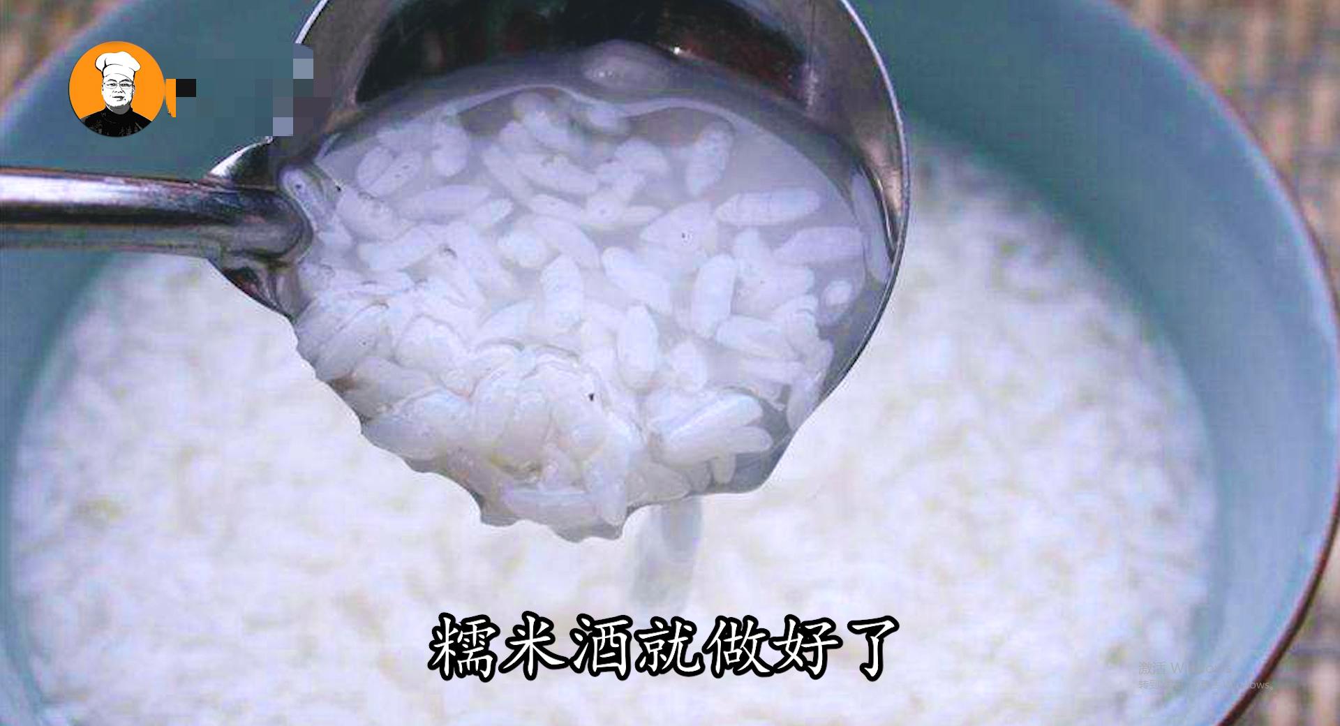 糯米酒的制作方法配方比例,糯米酒制作全过程及配方