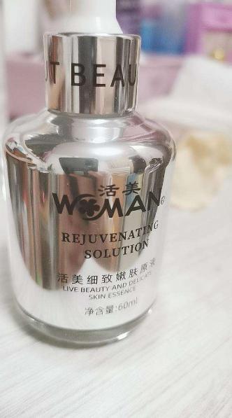 李佳琦精华小灯泡,李佳琦推荐过的精华液