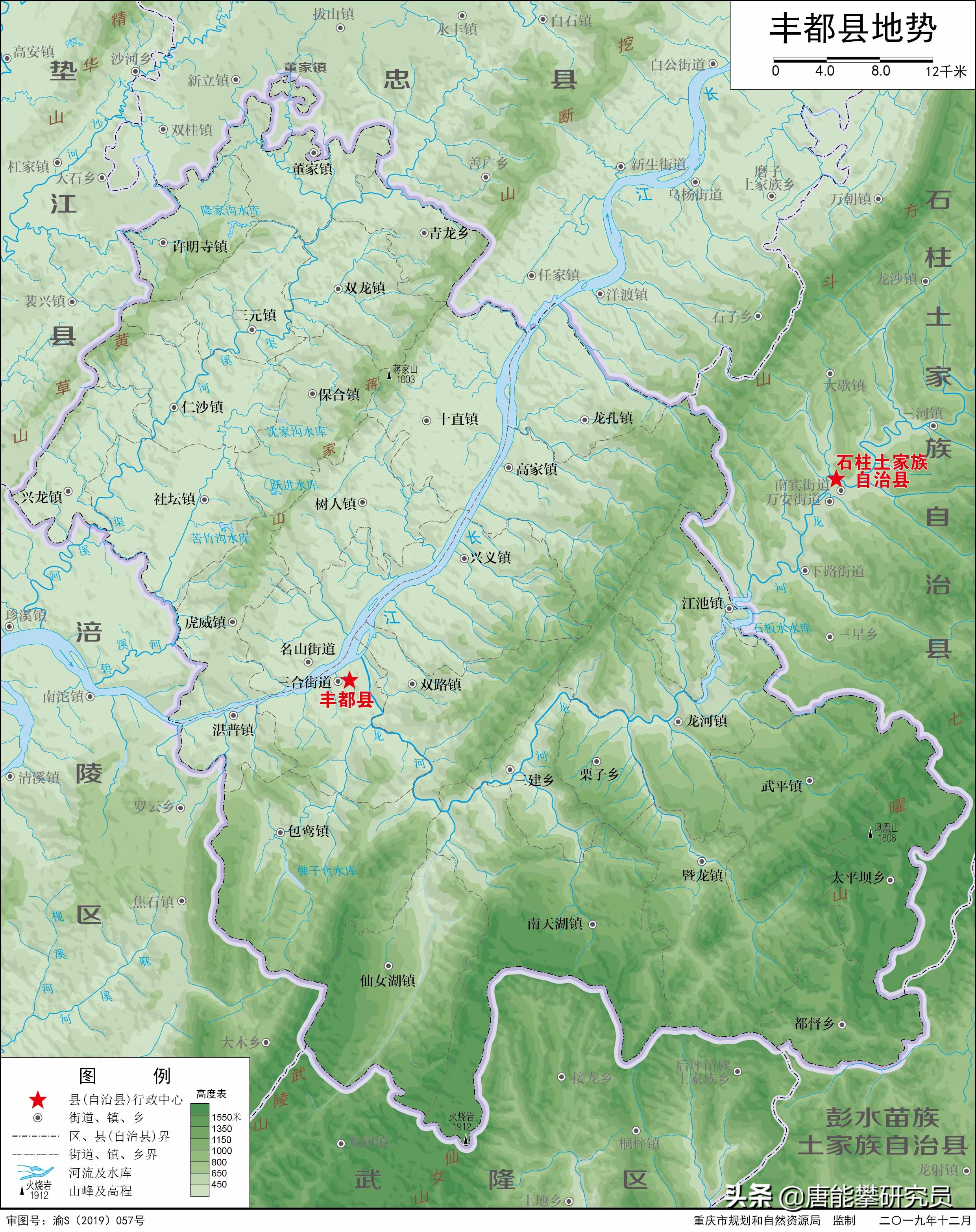 重庆武隆县的发展趋势,重庆武隆经济发展怎样