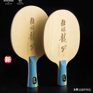 过年送礼千万别送这几样东西,过年送大礼行不行