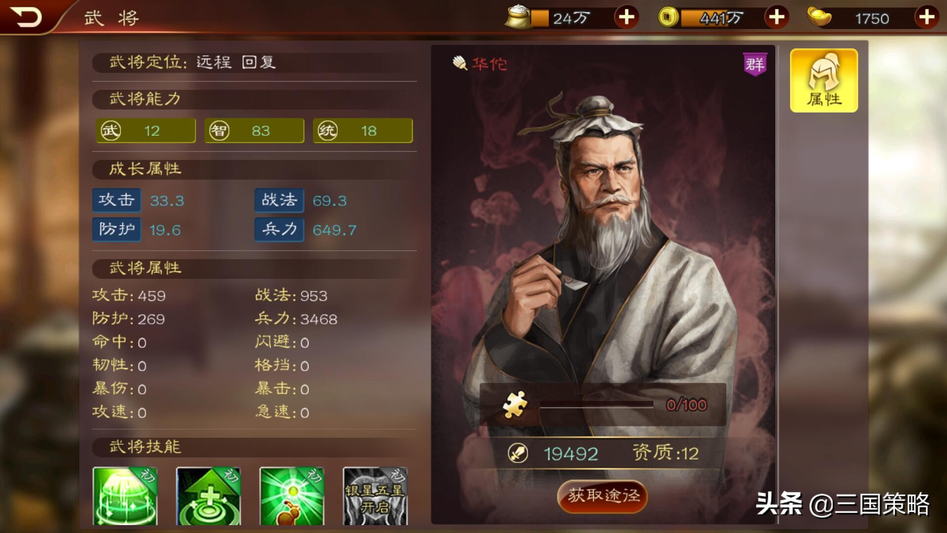 回忆三国游戏大全,三国游戏哪个版本最经典