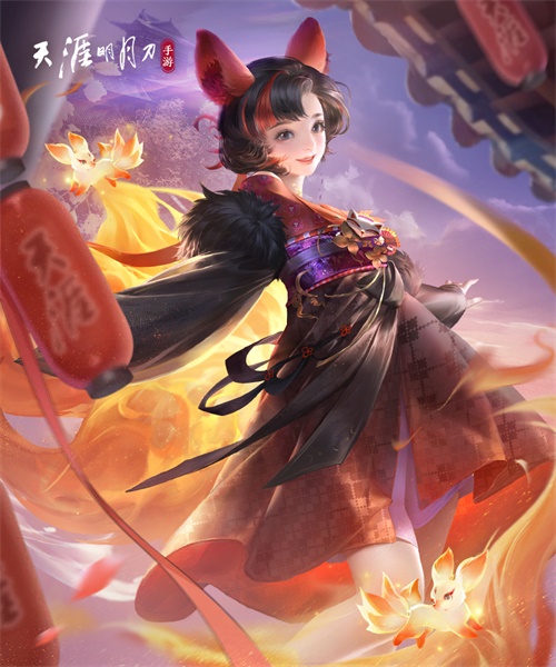 天涯明月刀手游官网新闻,天涯明月刀手游预告片