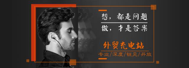 外贸人商务邮件必备英文句型,外贸英语邮件常用语有哪些