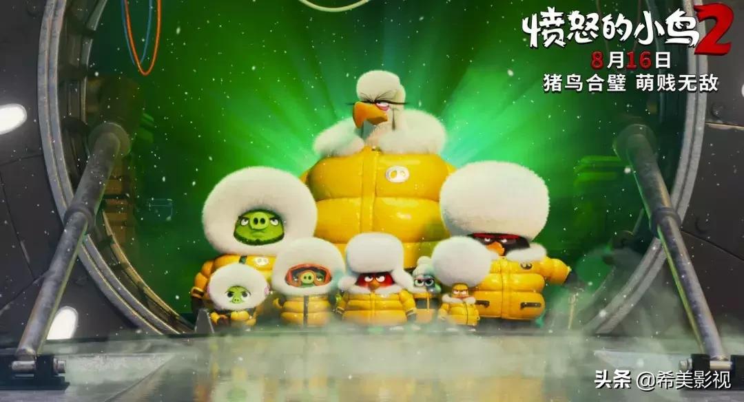 夏日炎炎送你一份防暑攻略,收好这份防暑攻略