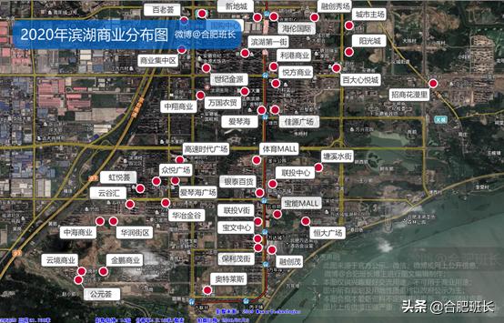 合肥滨湖新区的未来展望,合肥未来十年看滨湖